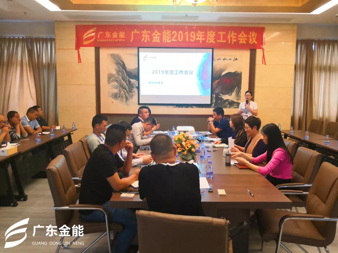 大香蕉视频网站建科