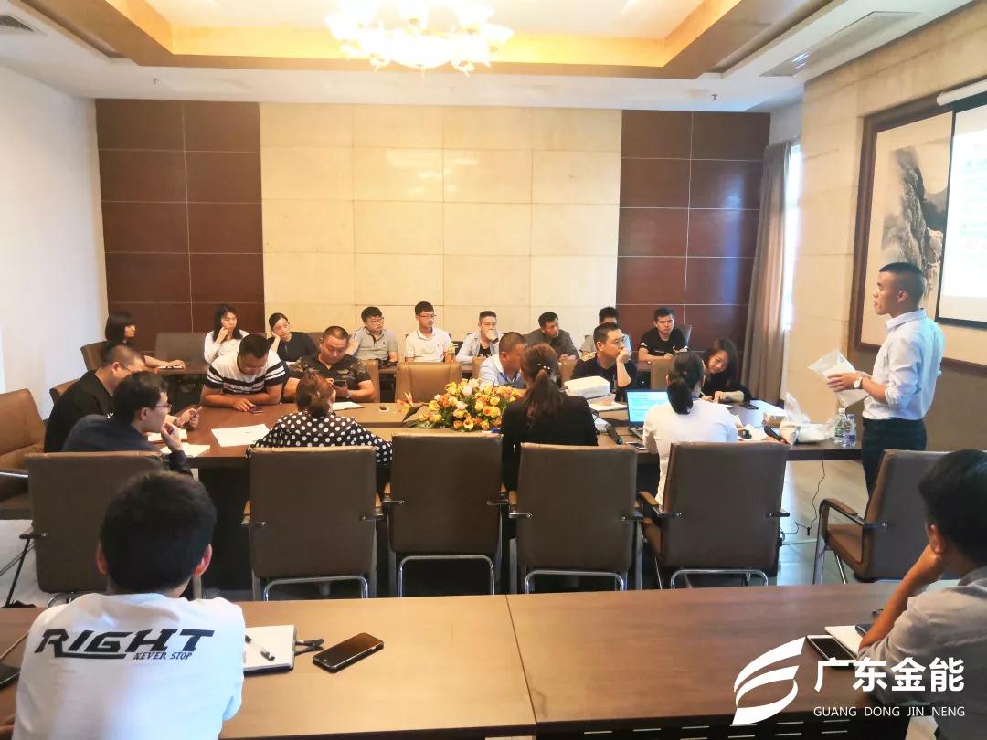廣東大香蕉视频网站