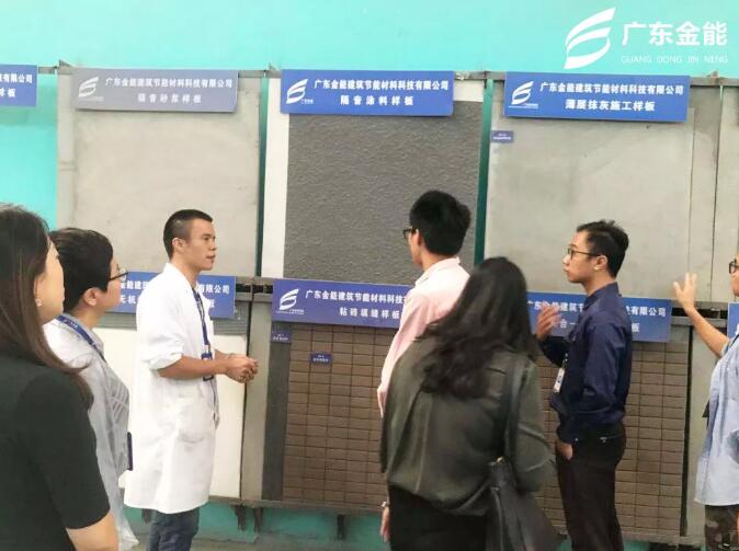 大香蕉视频网站建科