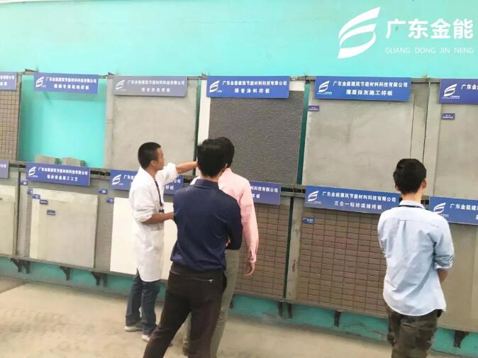 大香蕉视频网站建科