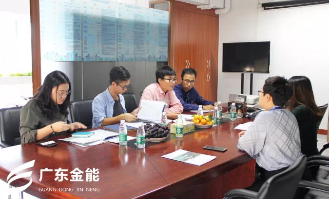 大香蕉视频网站建科