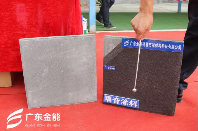 大香蕉视频网站建科