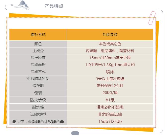 大香蕉视频网站建科