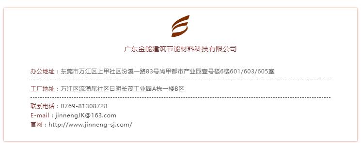 聯係大香蕉视频网站