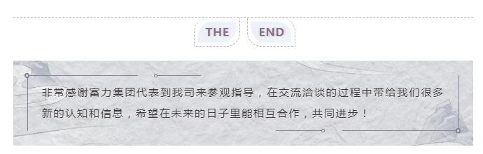 廣東大香蕉视频网站