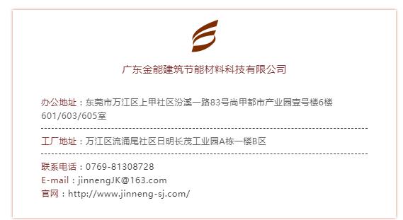 廣東大香蕉视频网站