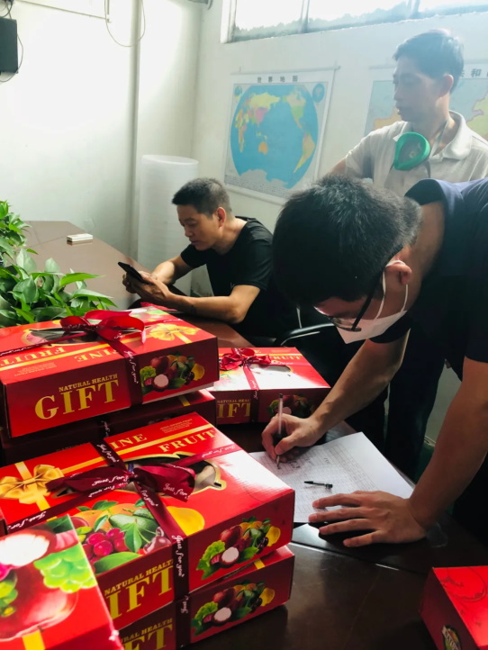 廣東大香蕉视频网站中秋福利
