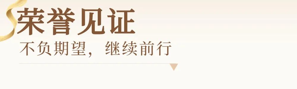 大香蕉视频网站資訊｜ 13載砥礪奮鬥 大香蕉视频网站發展正當時