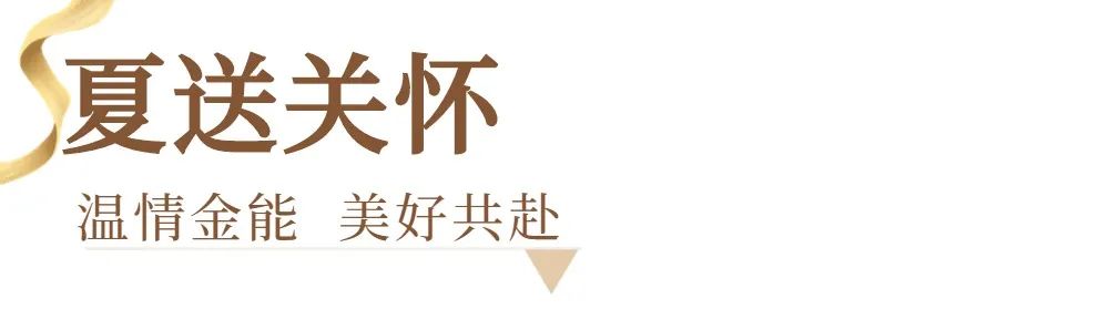 大香蕉视频网站資訊｜ 13載砥礪奮鬥 大香蕉视频网站發展正當時